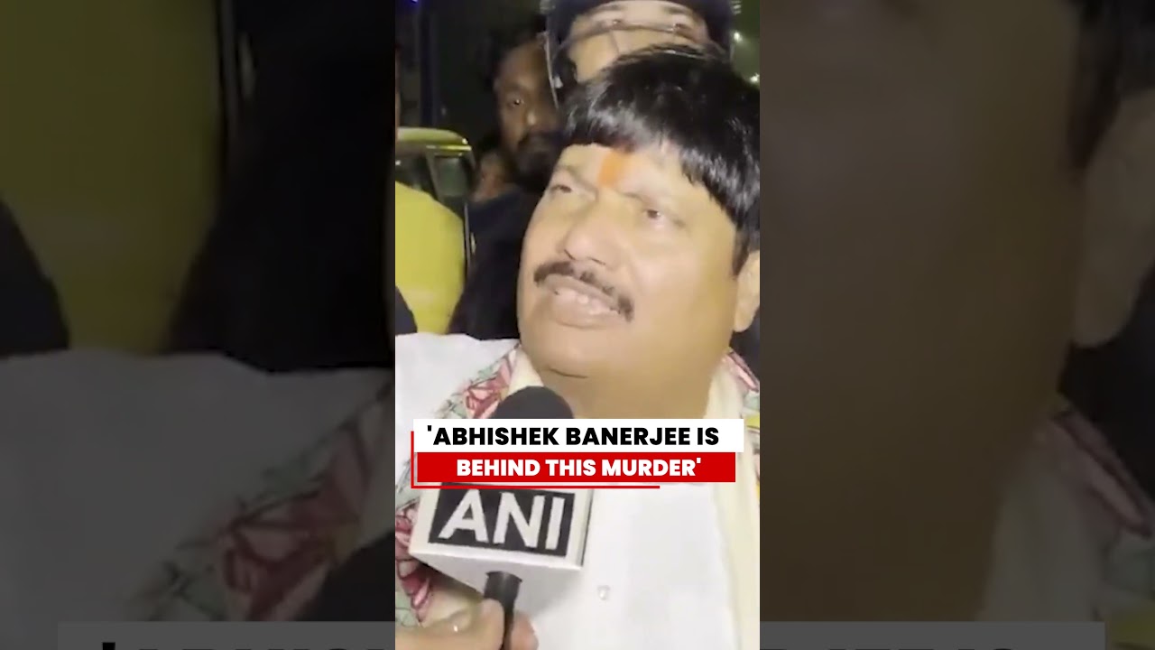 Breaking News: BJP Targets Abhishek Banerjee Over Chandranath Rath's Murder Case #suvenduadhikari