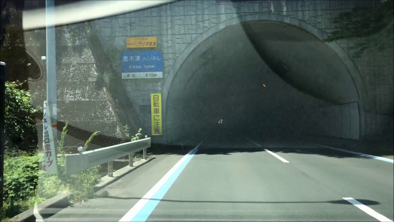 国道378号-6（往路）（八幡浜市始点⇒八幡浜市保内町） /  Yawatahama
