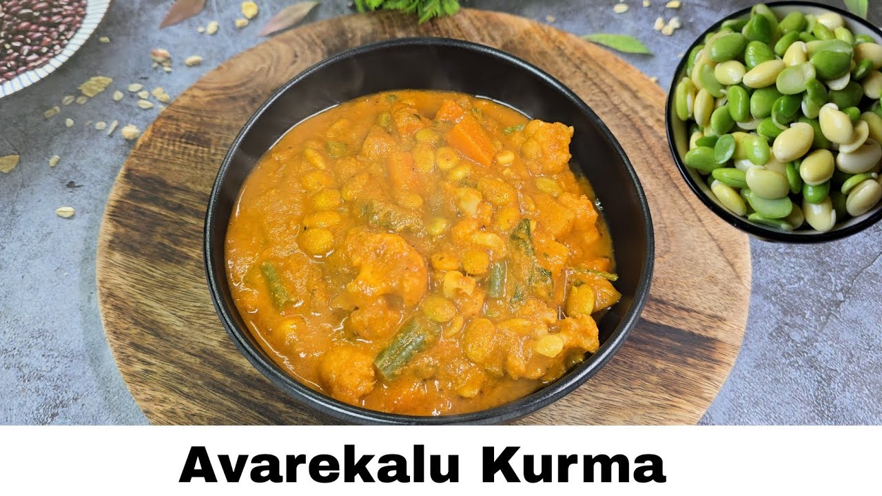Avarekalina kurma | Avarekalina gojju | Hycinth beans gravy | Avarekayi gojju | Avarekalu