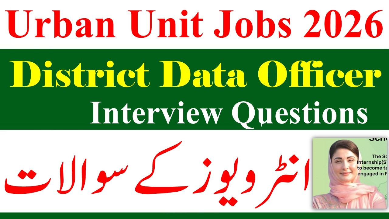 Urban Unit Jobs 2026 | District Data Officer Interviews Questions | DDO Interviews 2026 Questions