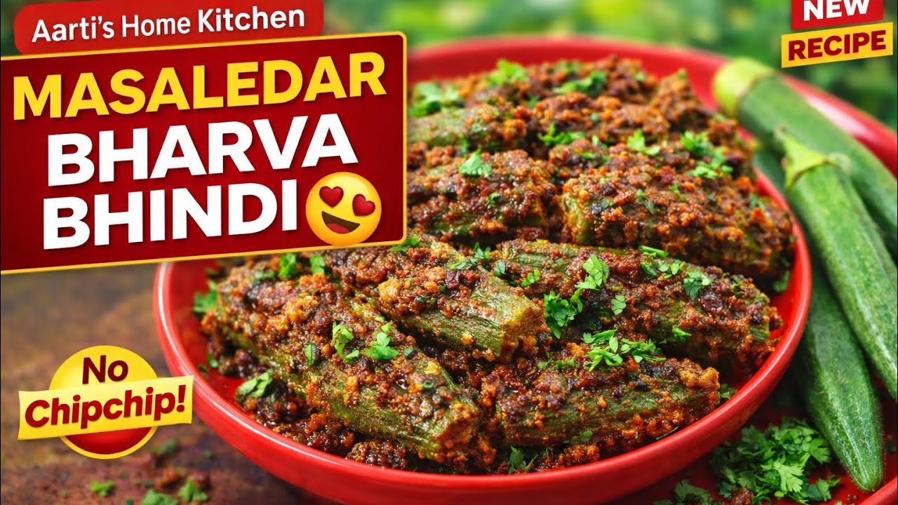 Bhindi Chipakna Band! Secret Masala Bharva Bhindi Recipe 😍 सब बोले कैसे बनाई?
