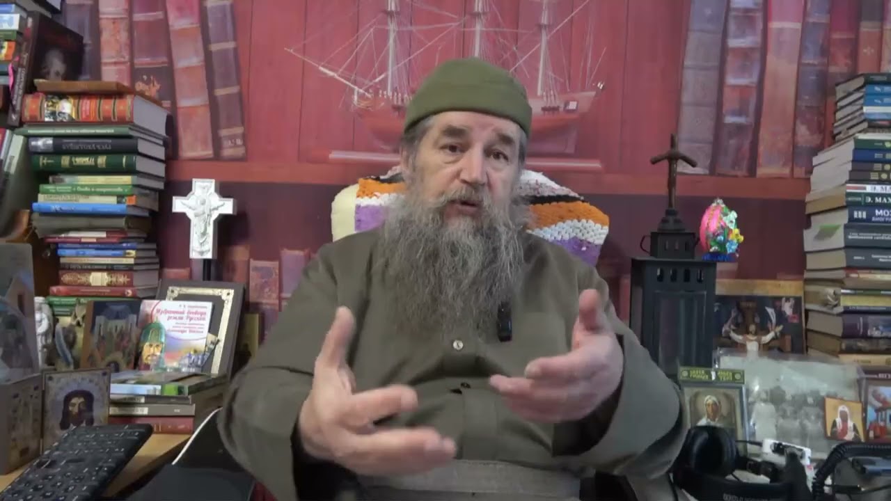 Охранительная и мессианская Церковь