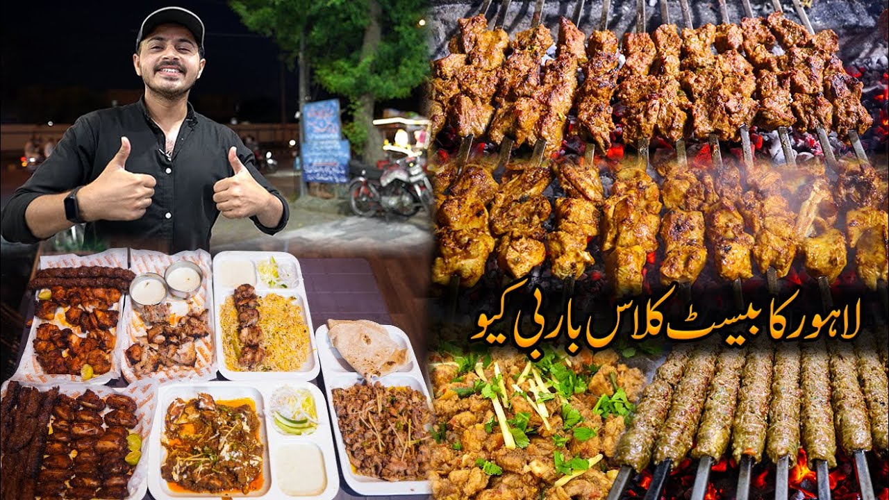 MOST UNDERRATED BBQ IN LAHORE | Best BBQ in Lahore 2023 | Best Desi Food In Lahore | Karahi | BBQ