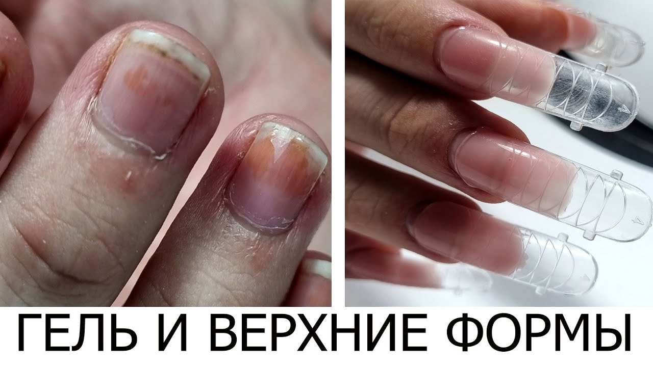 ПРЕОБРАЖЕНИЕ ногтей к ПРАЗДНИКУ
