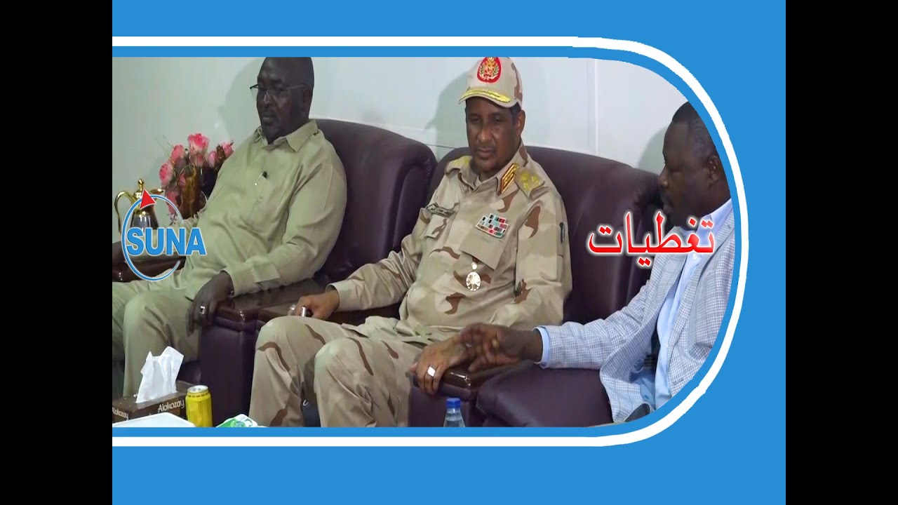 #السودان #سوناl  دقلو يدعم جامعة الجنينة ويؤكد اهتمام الحكومة بالجامعات