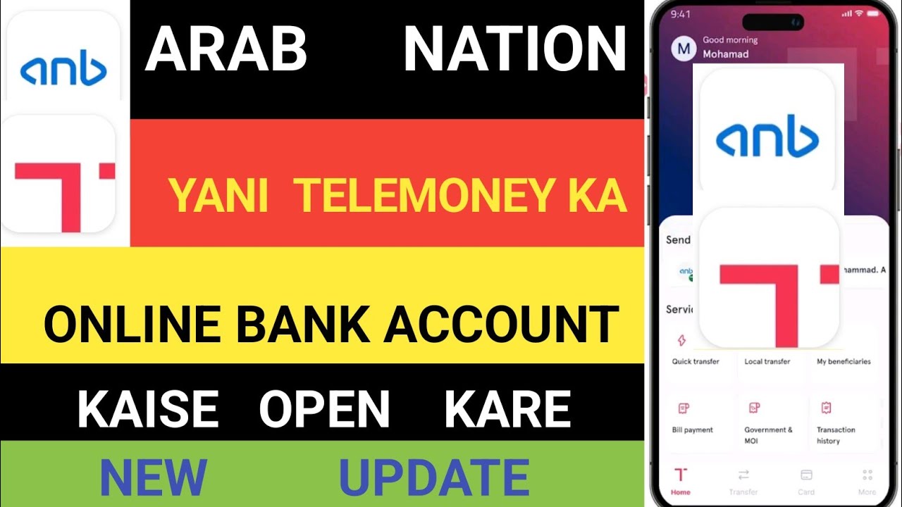 Anb Bank online Account opening | Anb Bank Me Account Kaise Khole How To open Anb Bank Account