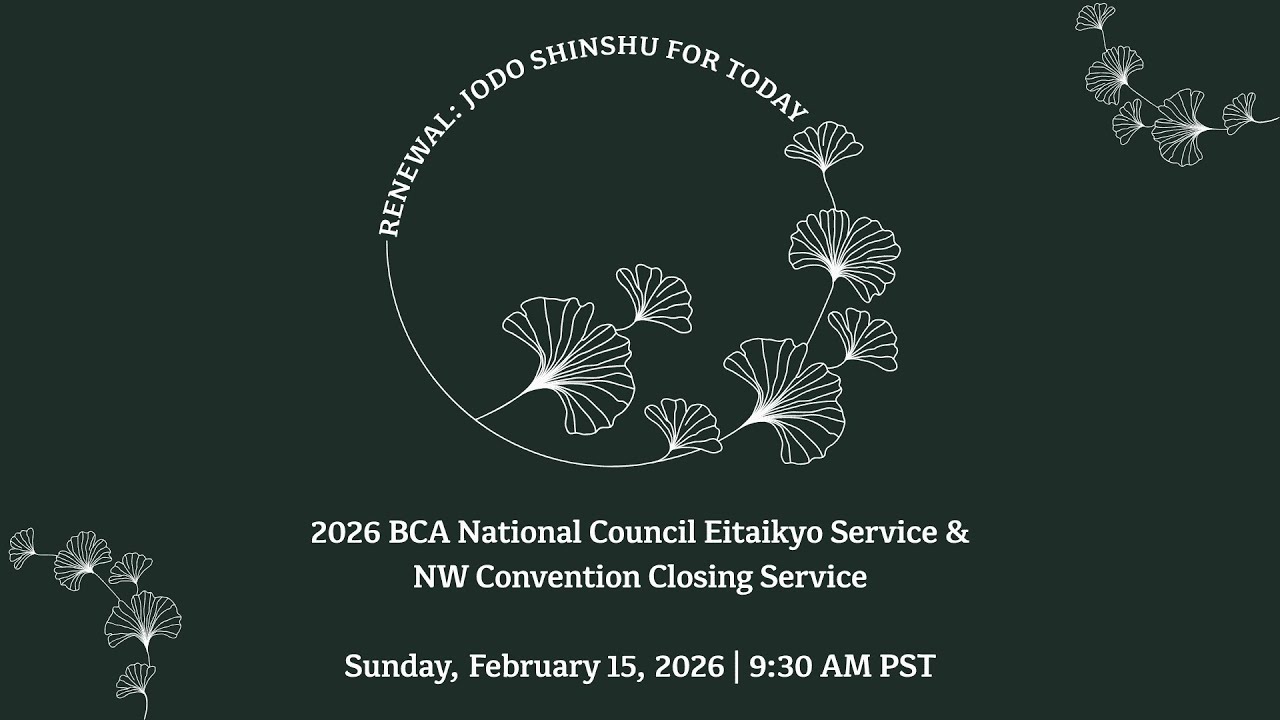 2026 BCA NATIONAL COUNCIL EITAIKYO SERVICE 2026-02-15