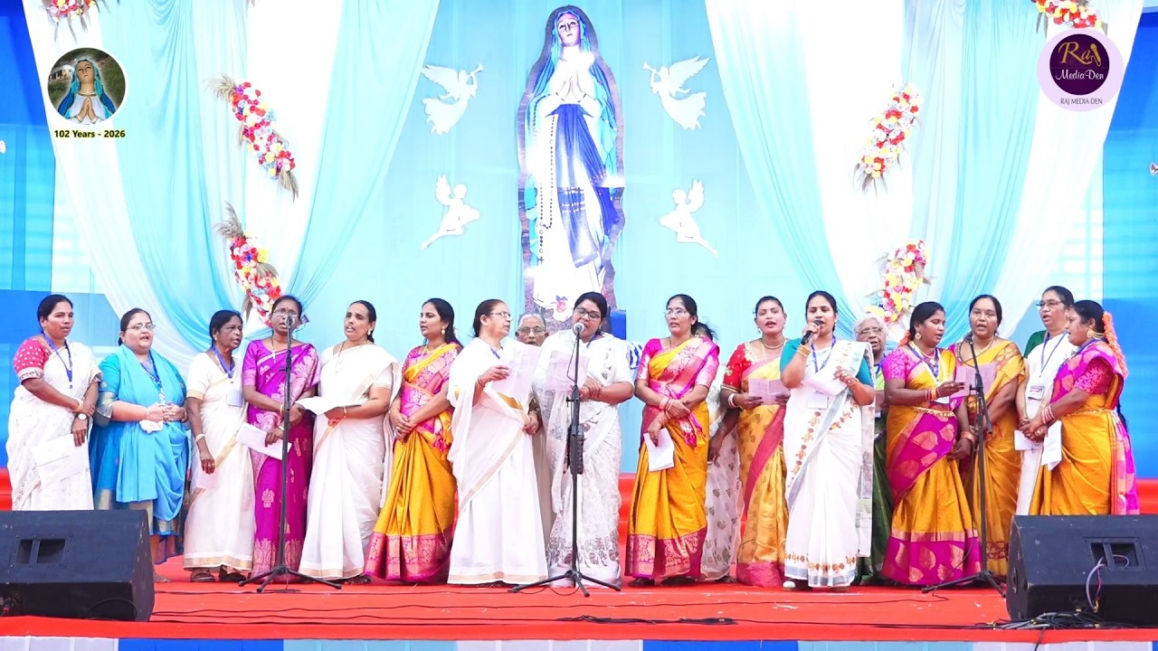 గుణదల లూర్దు మాత మహోత్సవము #Ave Maria Amrutha Kalasama #Womens CommissionVJA #gunadala matha shrine