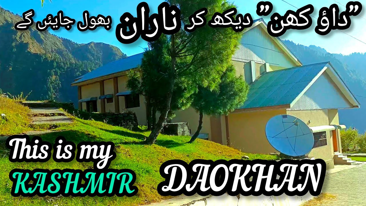 Dao khan || LEEPA VALLEY EP. 2 ||
