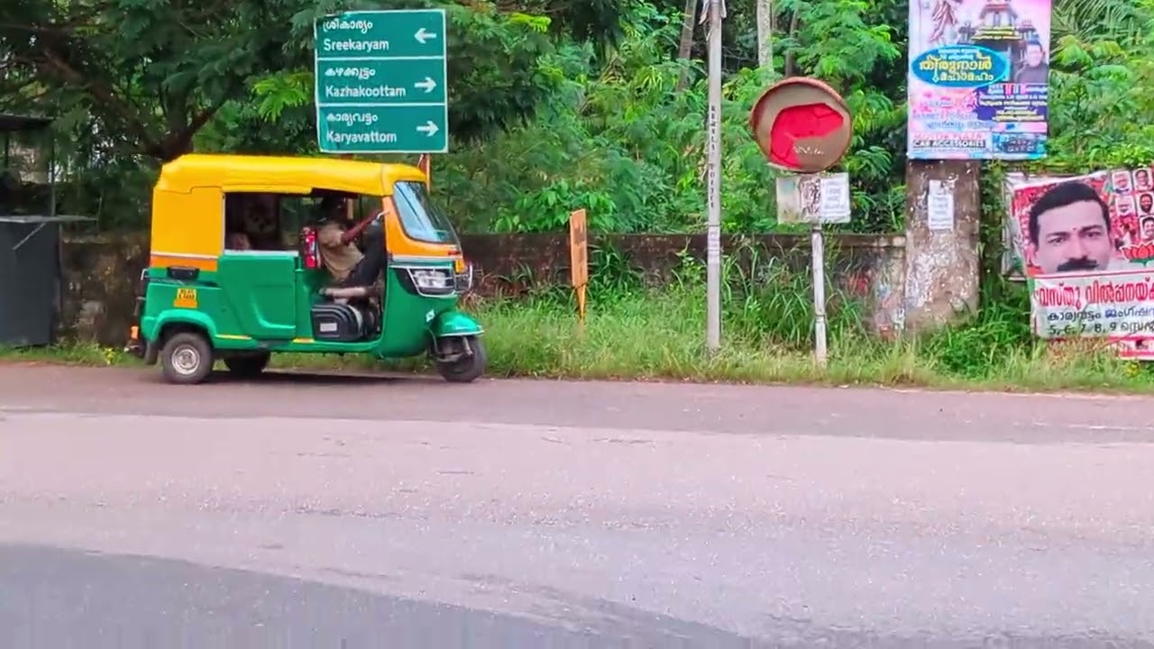 Morning Walk | Pullanivila | Peroor | Gandhipuram | Chavadimukku | Sreekaryam | Chenkottukonam