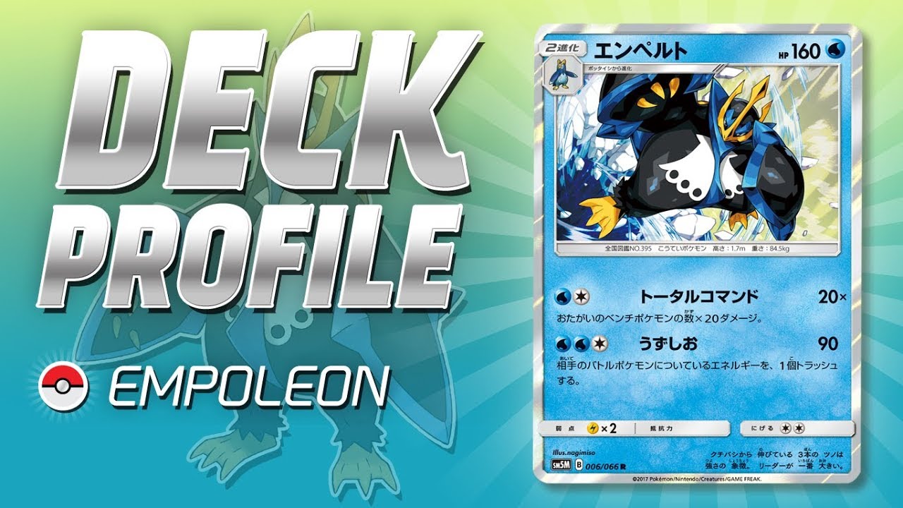 Empoleon Deck Profile (BKT-Ultra Prism)