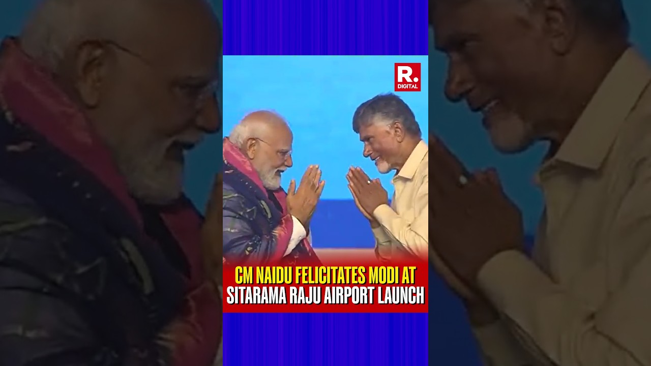 CM Naidu Honours PM Modi After ASR International Airport Inauguration
