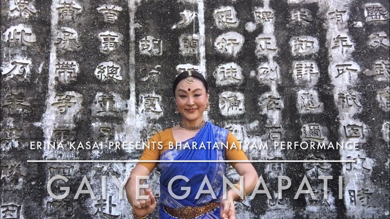 [South Indian Classical Dance - Bharatanatyam] Gaye Ganapati by Erina Kasai