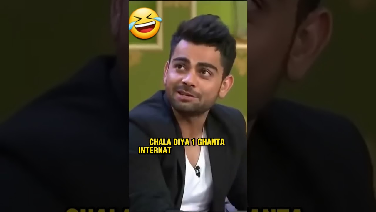 Virat kholi 3 lakh phone bill💸..