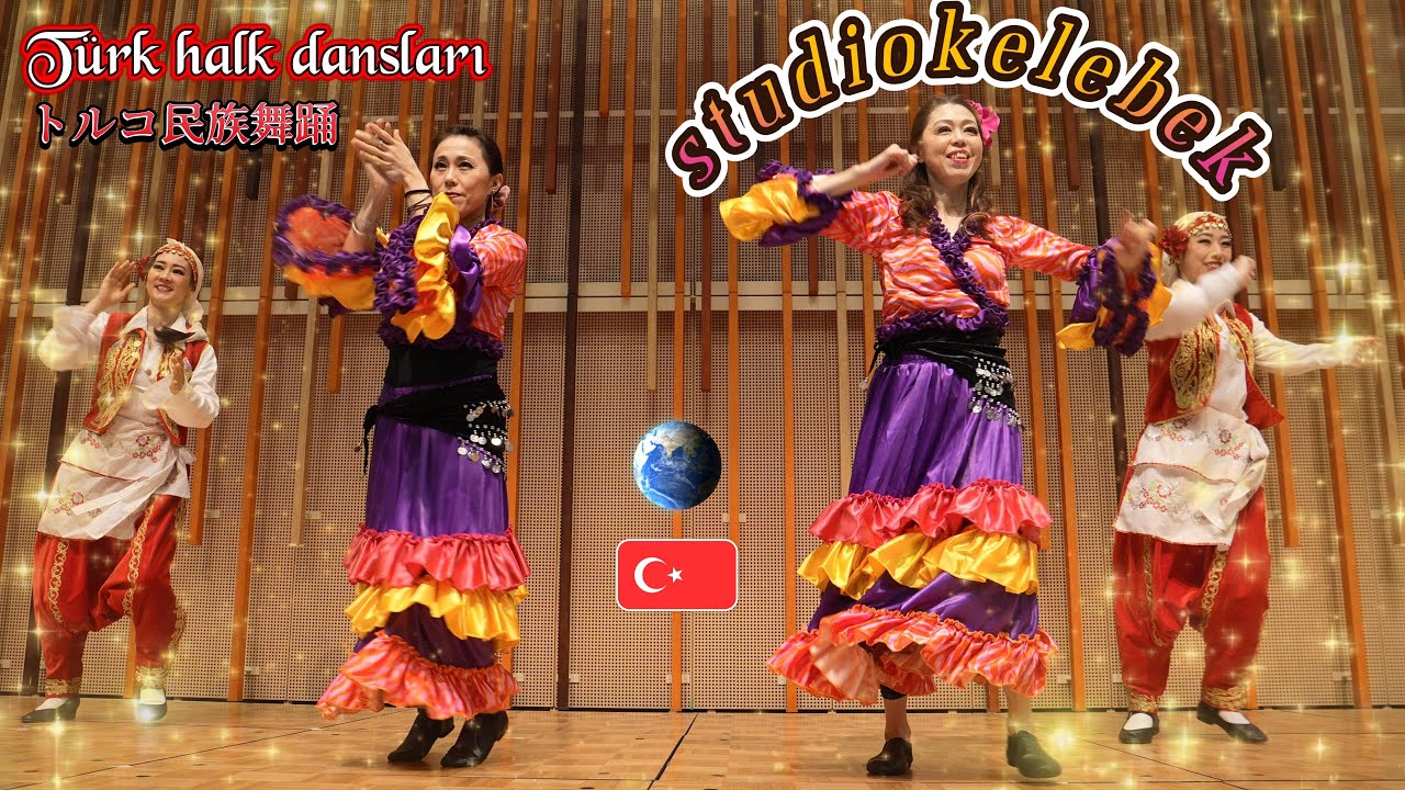 【４K】『必見！フリフリ・ノリノリ！トルコ民族舞踊・穏やかなパキスタンの歌と踊り】多文化共生イベント 『国際交流フェアin沼津』プラザヴェルデ コンベンションホール A-1 2026.1.25(日)