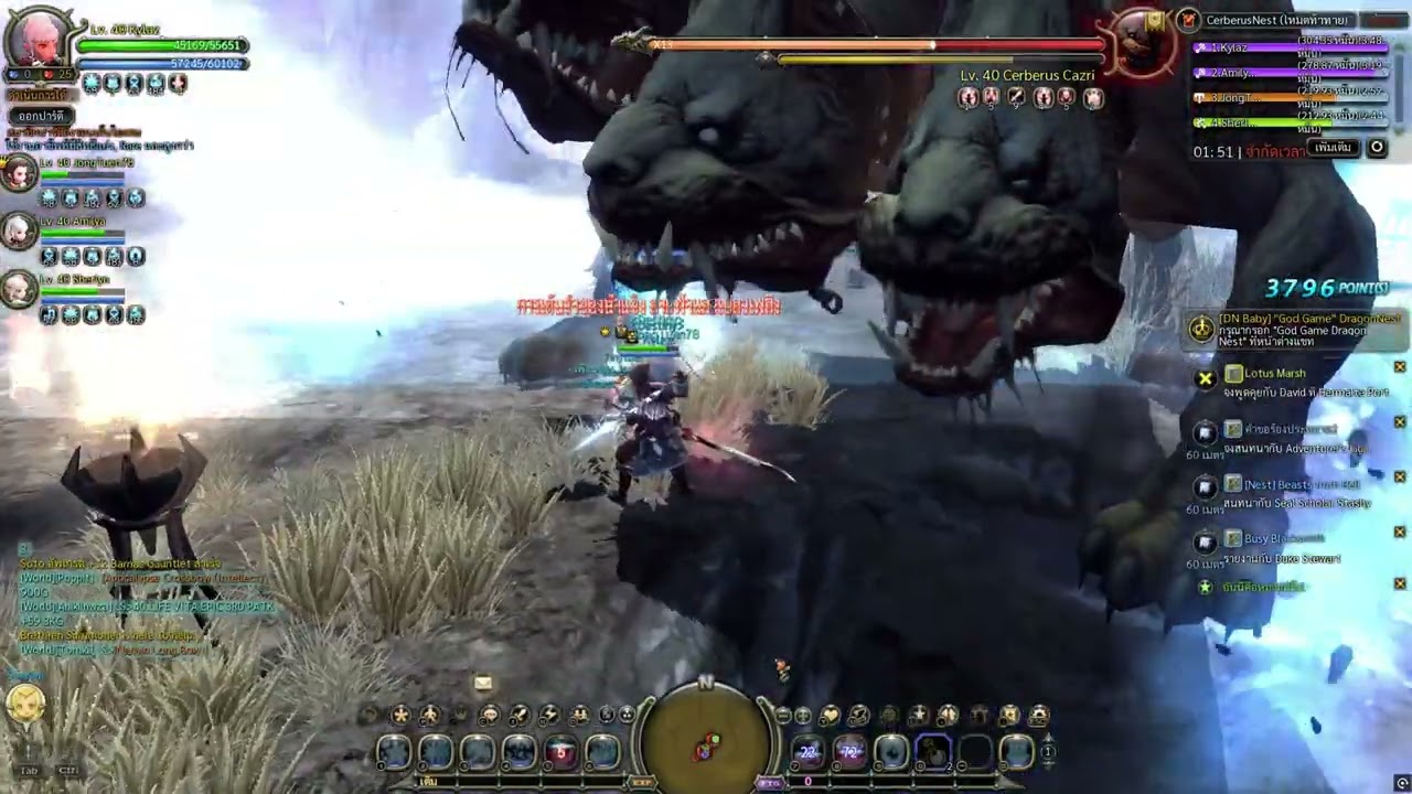 DNClassic : Cerberus Nest (Challenge) 4m. speed run Pov: Elemental Lord