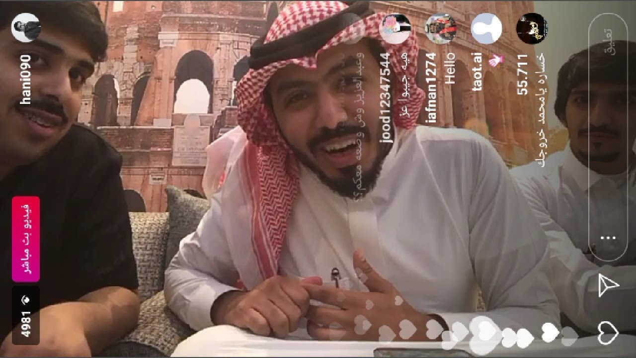 بث قوي من هاني العنزي ساير النهار جاره و لي صار معه  الجزء الاول لا يفوتكم سوالف
