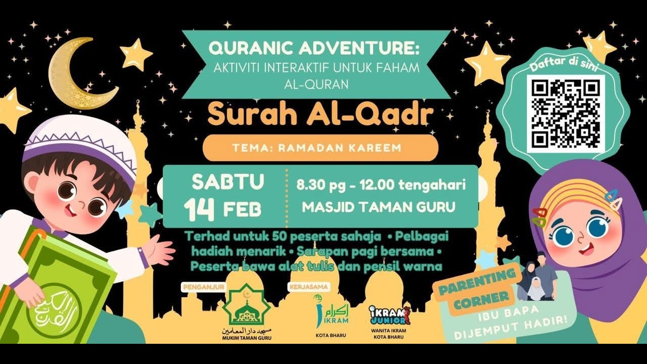 Quranic Adventure Febuary 2026