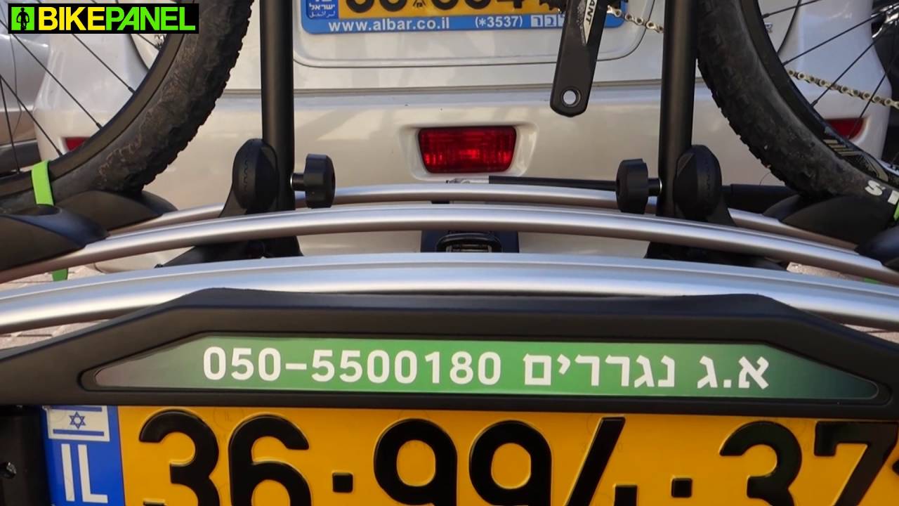 מנשא אופניים לוו גרירה