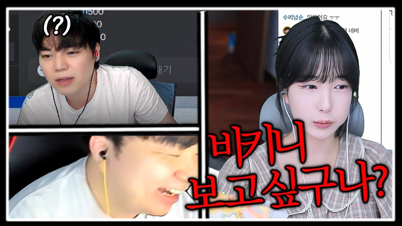 으휴.. 김윤환 이 늑대~! 【주간핫클립】