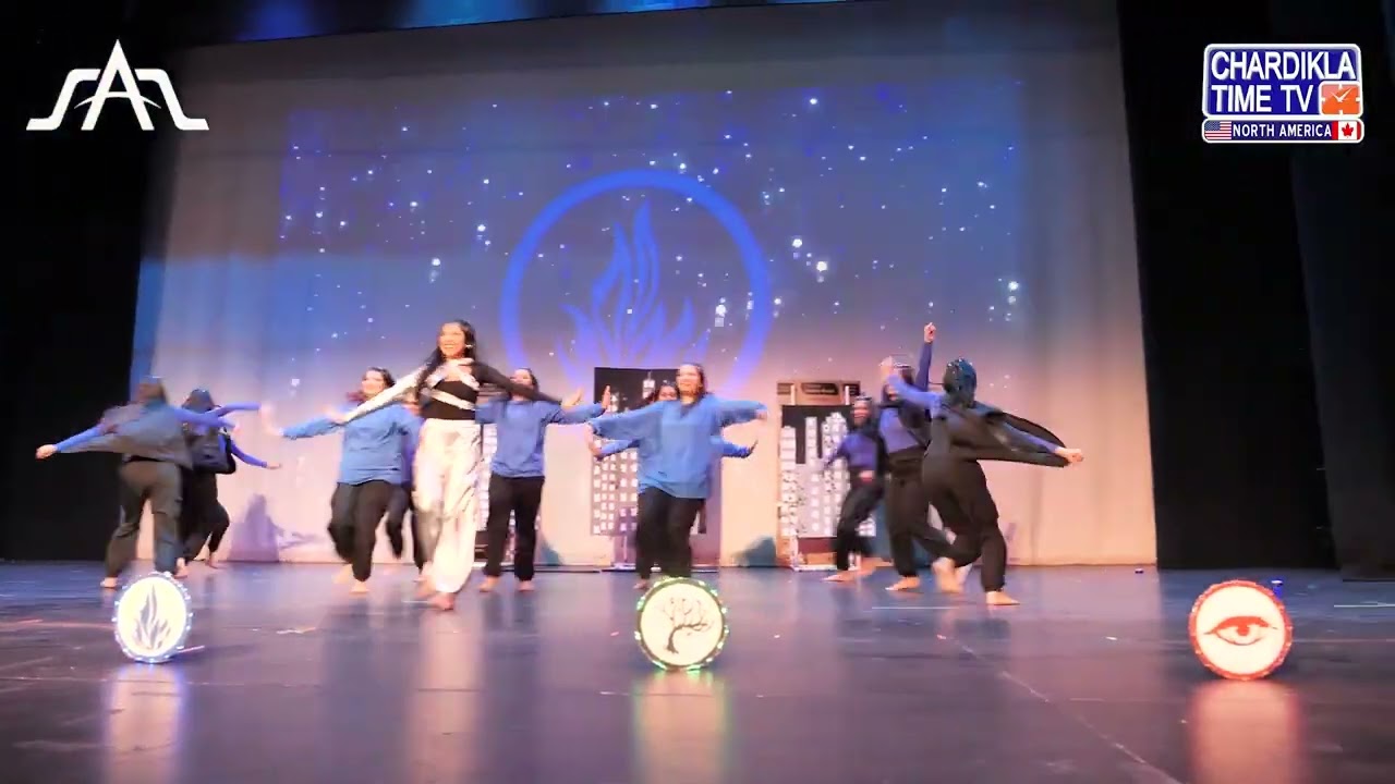 BU Chankaar