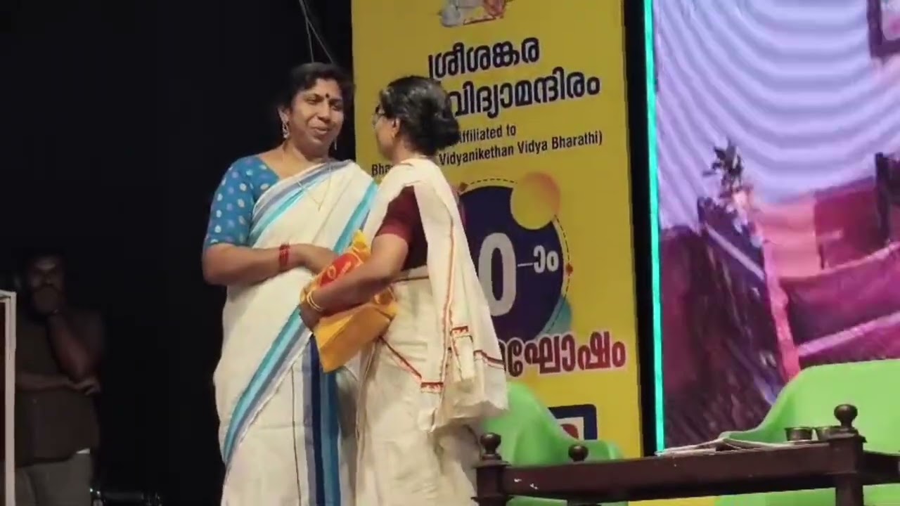 Current affairs ..Theme Skit nizhal ... school staff and PTA 