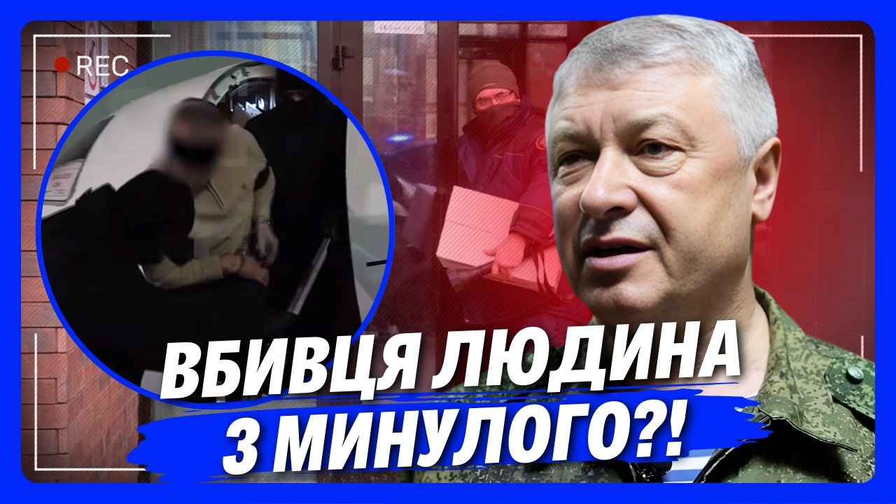 Росіянам НЕБЕЗПЕЧНО в Росії: Нові ДЕТАЛІ ЗАМАХУ на генерала РФ! Алєксєєва хотіли ГРОХНУТИ СВОЇ
