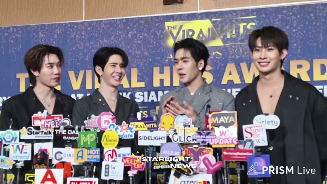 Live🔴“เจมส์ - ติวเตอร์ - ยิม - อู่อู๋ ”