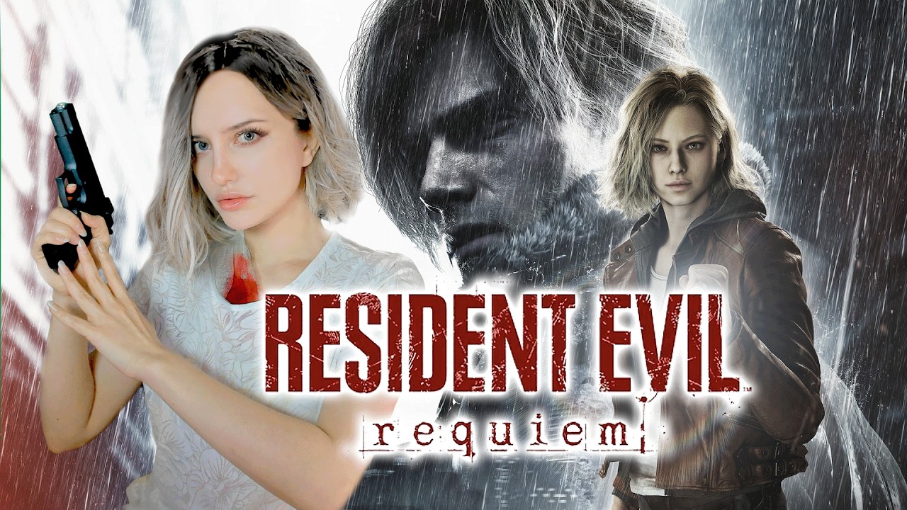 RESIDENT EVIL: REQUIEM [03]