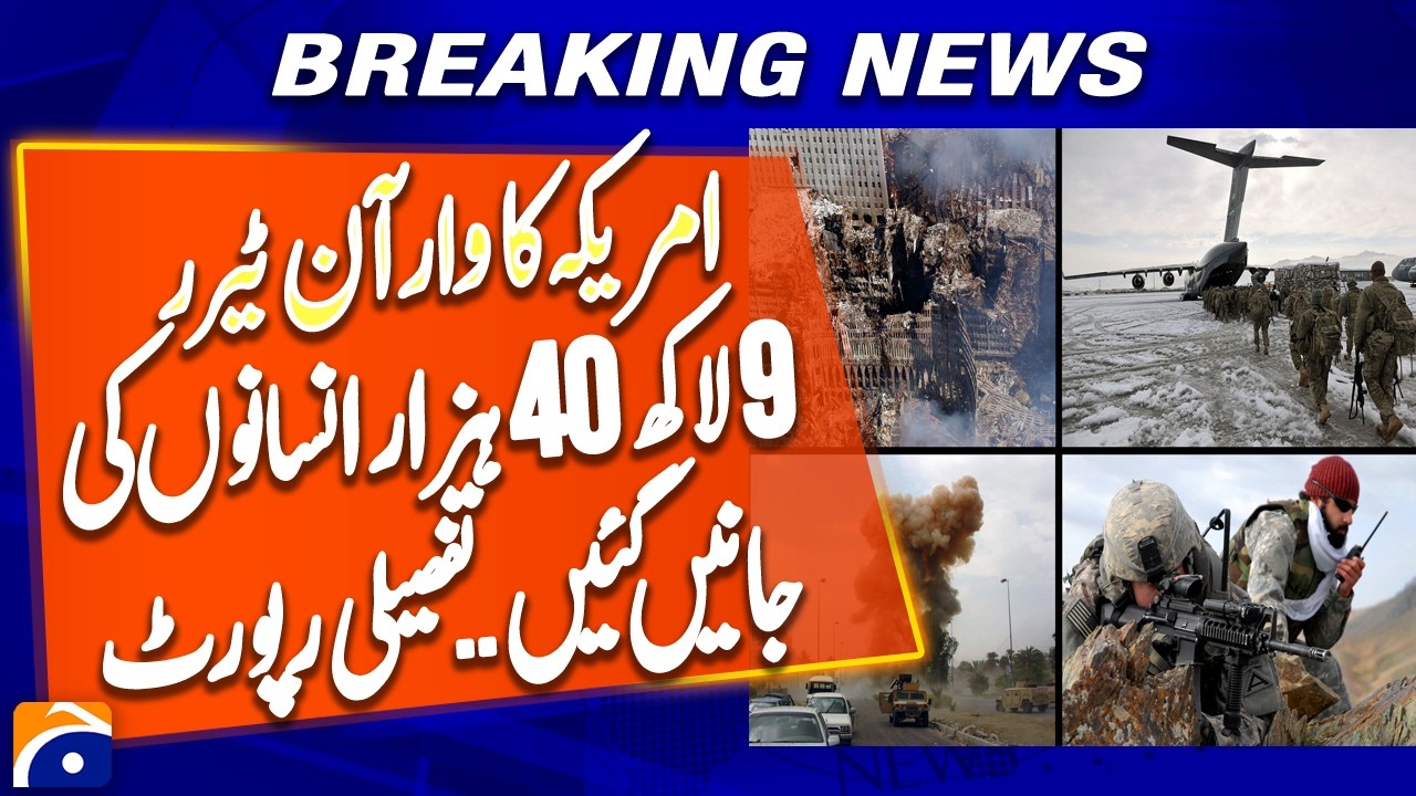 Post-9/11 US Military Campaigns: Death Toll, Countries Targeted, Global Impact | Breaking News
