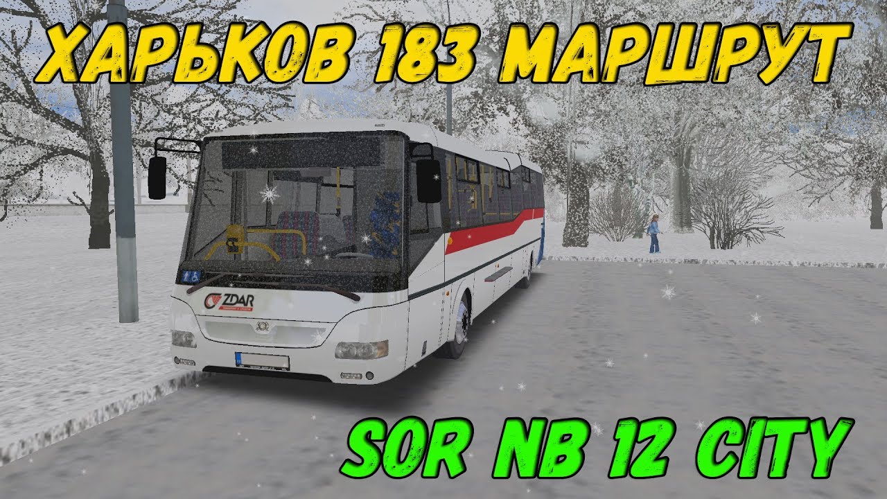 OMSI 2 SOR BN12