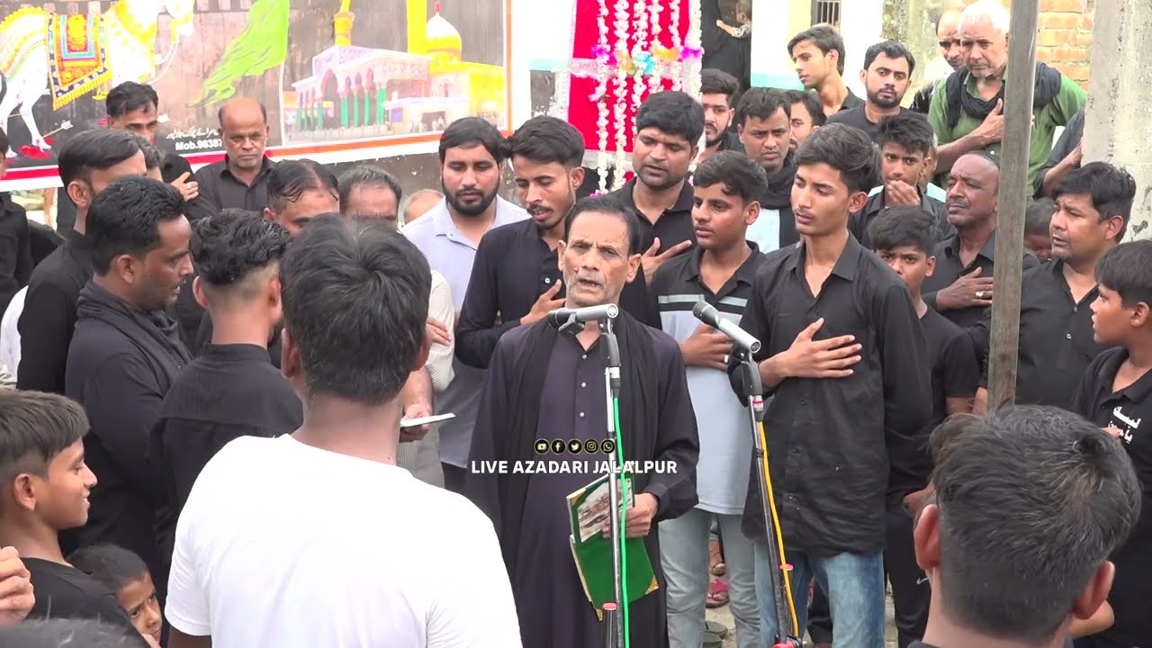 New Nohay 2024-25 | Labbaik Ya Husain ka Nara Ghazab ka hai | Anjuman Haideriya Jalalpur 2024-25