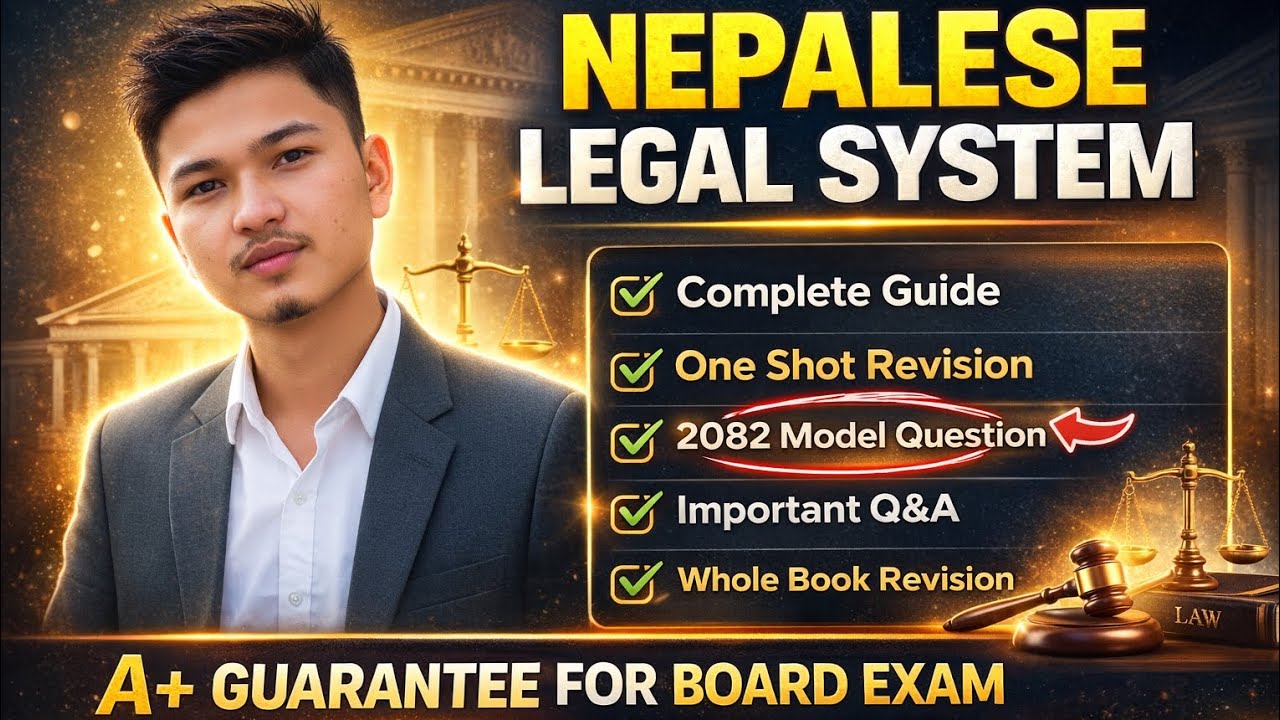 NEB Class 12 Nepalese Legal System | 2082 Model Question Solution | Complete Guide | Law Faculty 