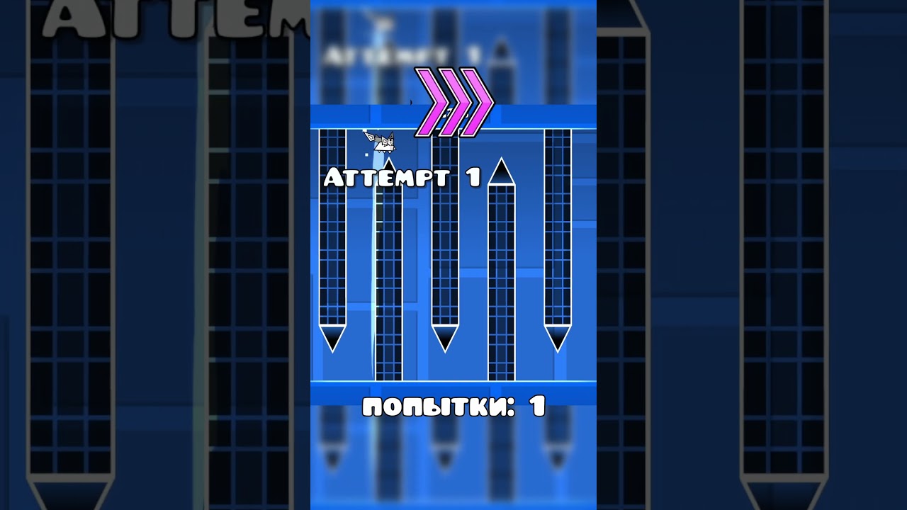 УСЛОЖНЯЮ Челлендж на ПАУКЕ - от Easy до Extreme Demon! - Geometry Dash