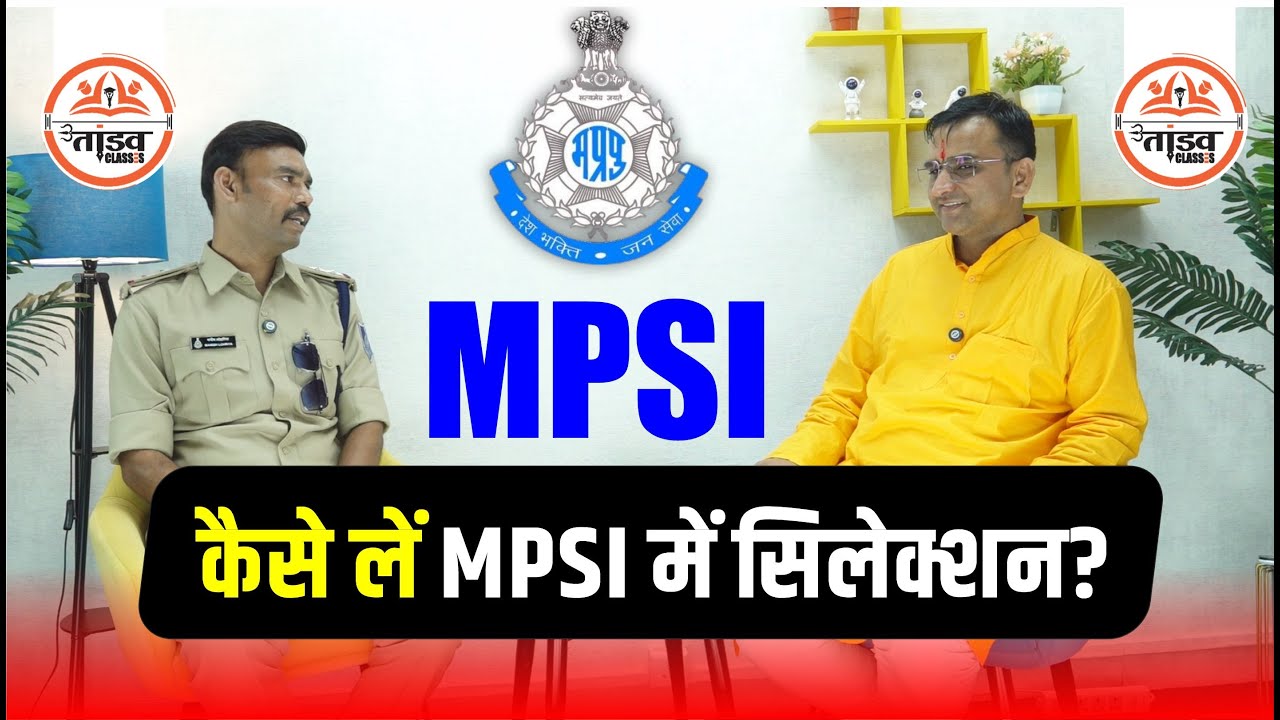 MPSI SELECTED STUDENT INTERVIEW | MPSI PODCAST | TANDAV CLASSES | GAUTAM SIR