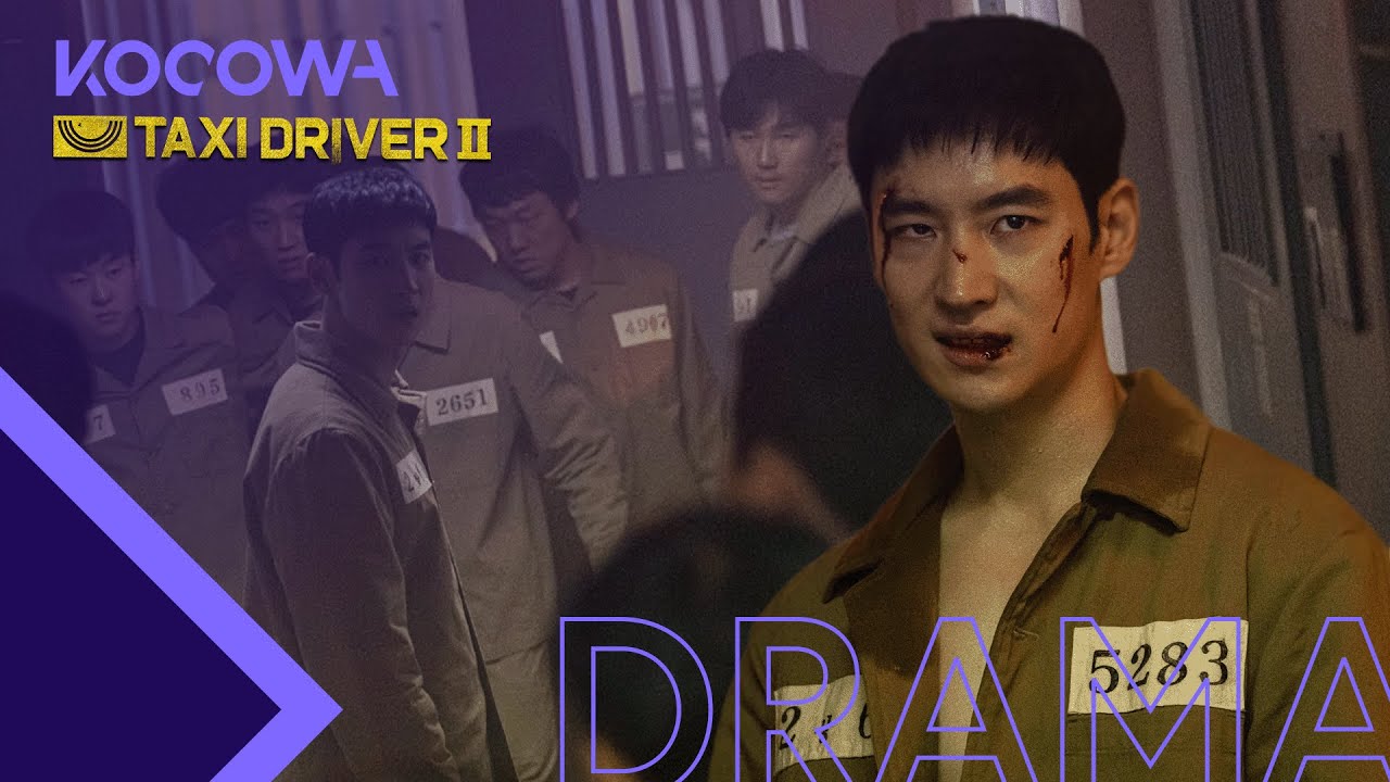 Ha Joon threatens to take away everyone Do Ki cherishes | Taxi Driver 2 Ep 15 | KOCOWA+ | [ENG SUB]