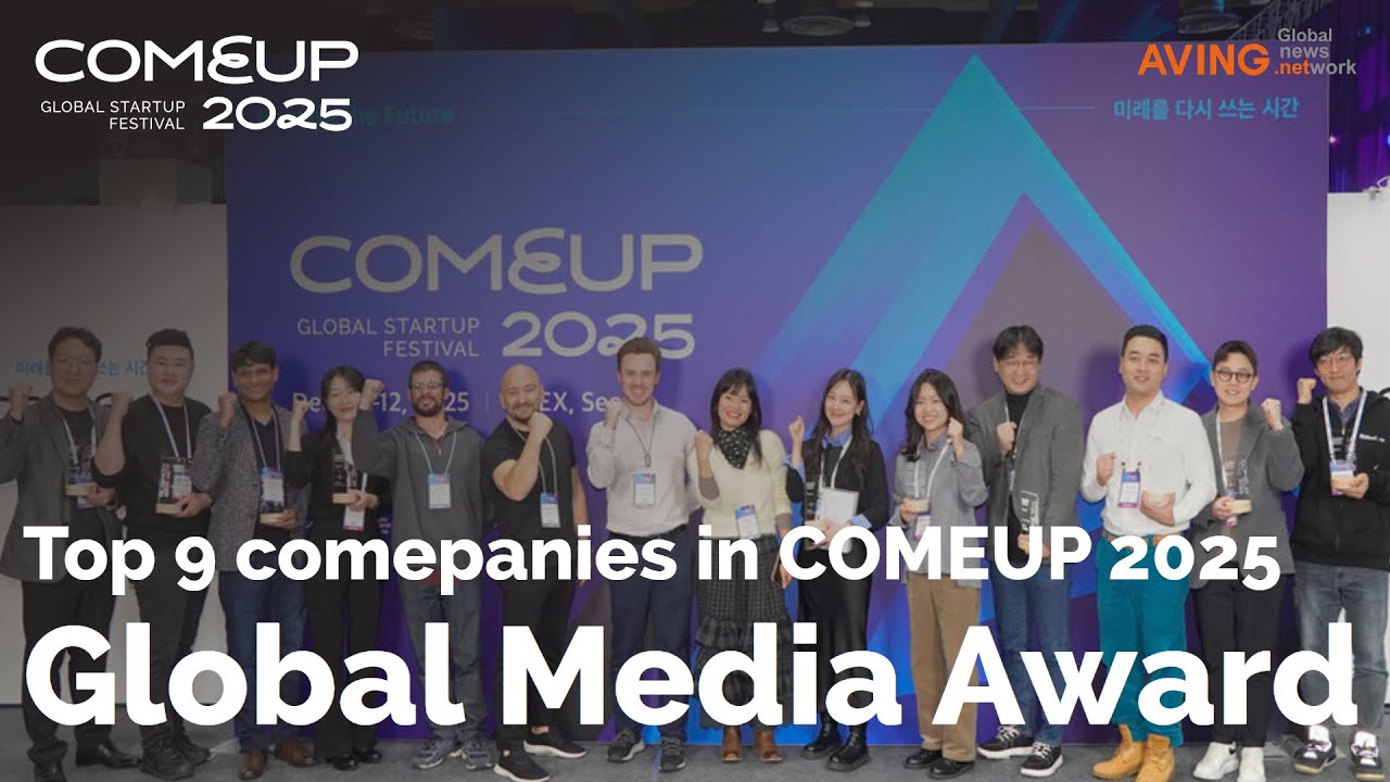 [Премия Global Media Award] Три ведущие компании по версии Global Media вошли в тройку лидеров ко...