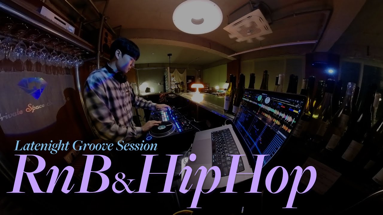 [Live] Late Night RnB & hiphop Mix 🌙 | SZA, Jeremih, Keshi, The Weeknd, Doja Cat | DJ METT