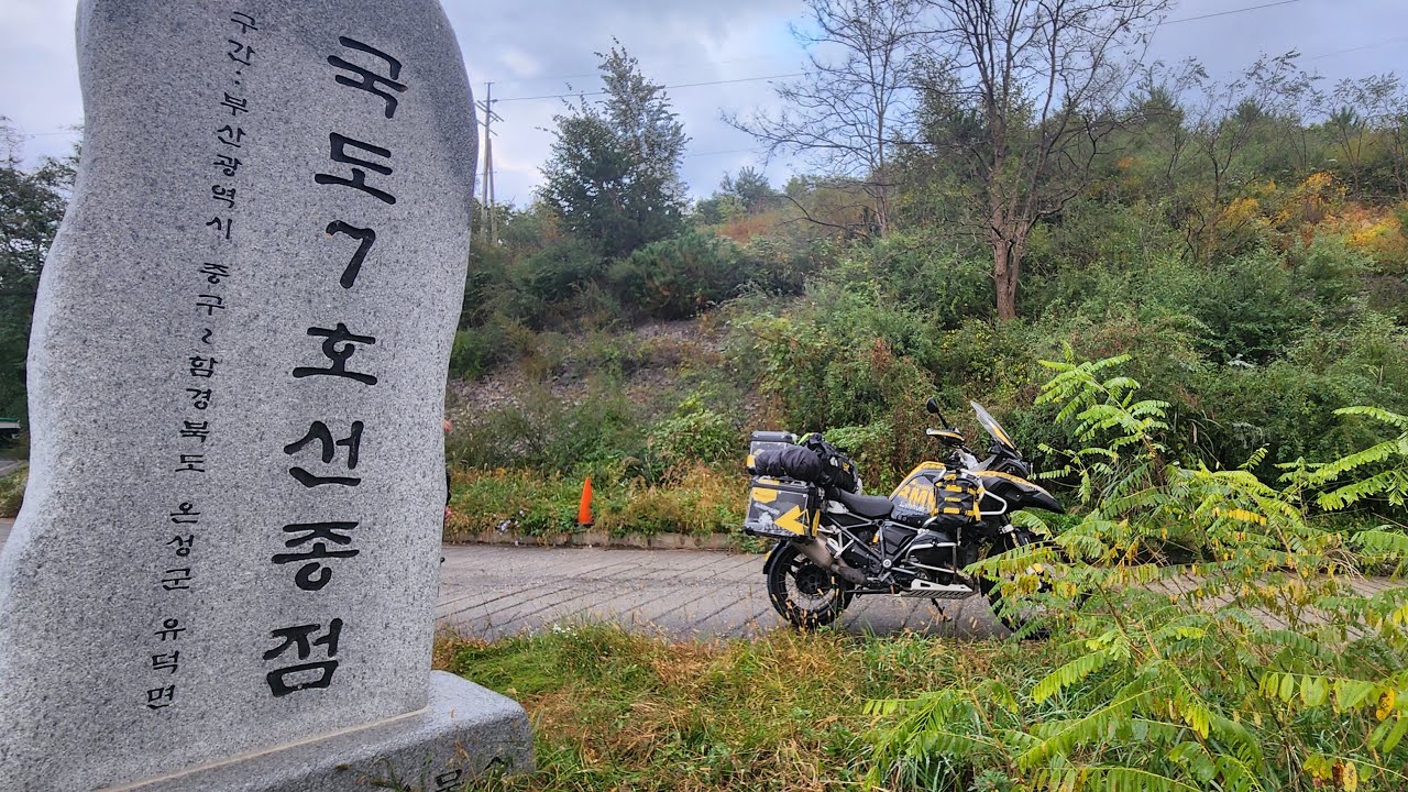 여행의 종착 루트777:KOREA Motocycle tour Route 777 Ep.4