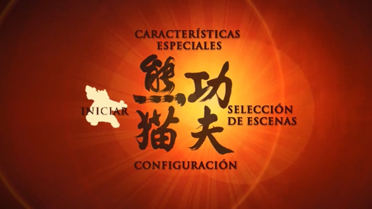 Kung fu panda - DVD menú