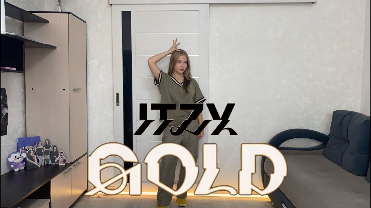 'GOLD' - ITZY Full Dance Cover by Dae Hyeon