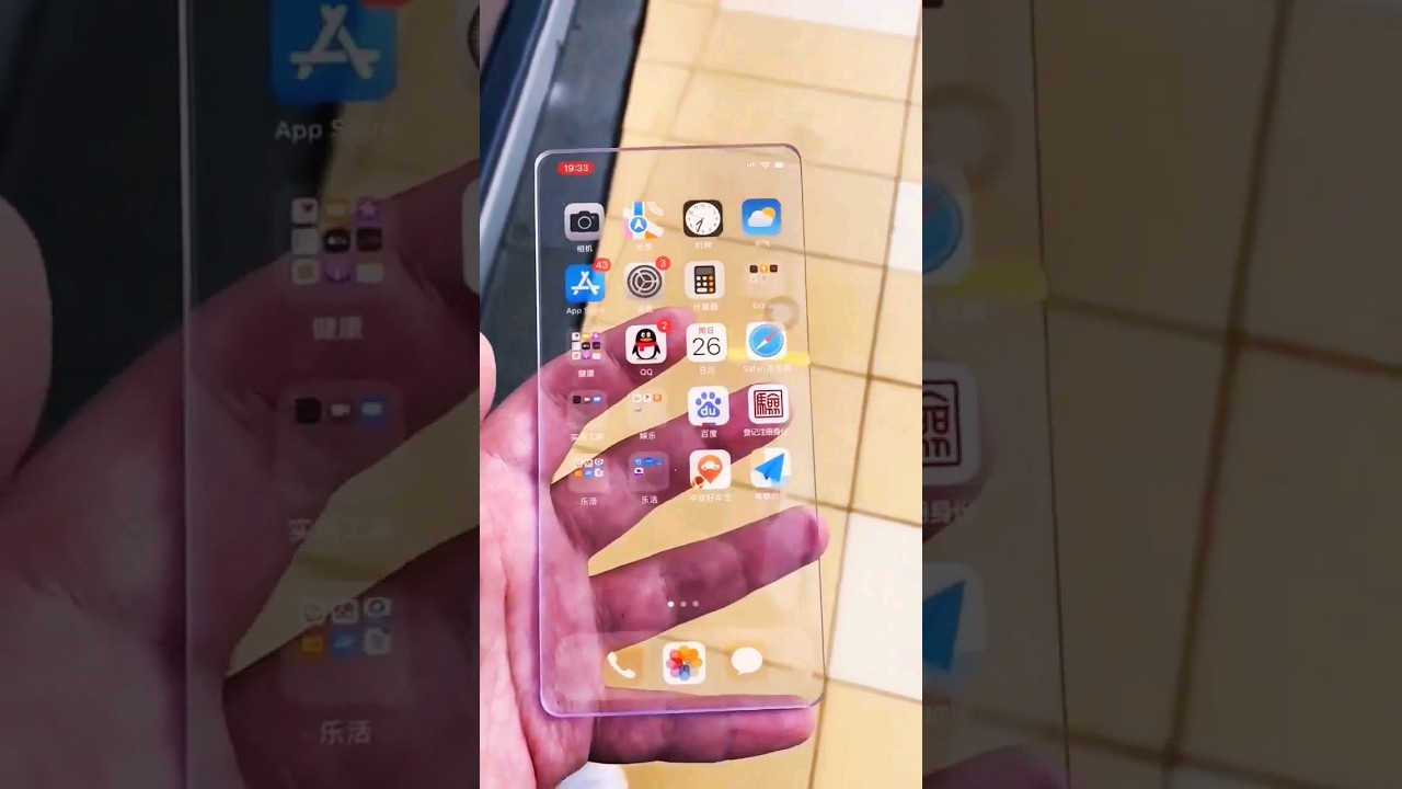celular incr&iacute;vel #smartphone #tech #technology