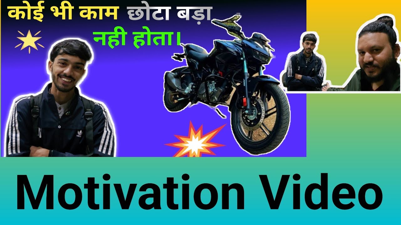 अर्बन कंपनी से आए इस लड़के ने मेरा दिल जीत लिया 🥺 | प्रेरणादायक कहानी हर काम की इज़्ज़त करें!