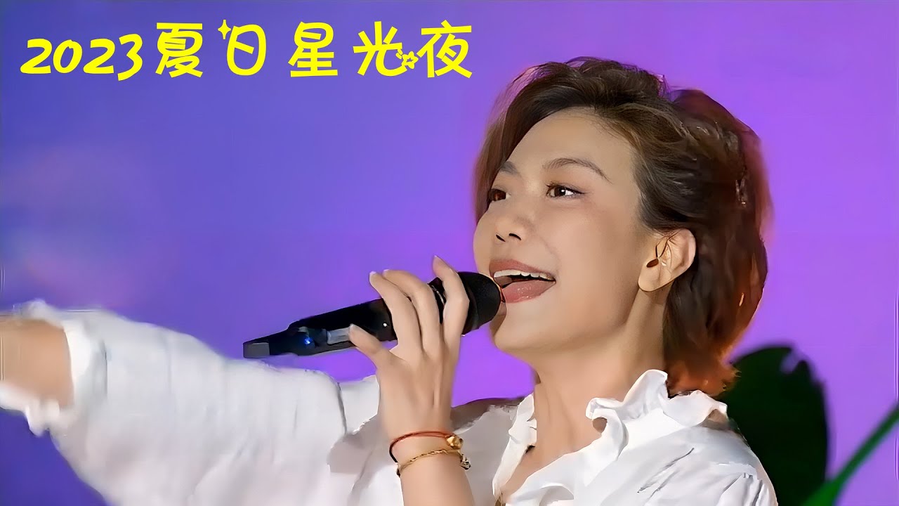 龍婷 Stacey Long @ 夏日星光夜 央視節錄 剪輯 +《#千千闕歌》