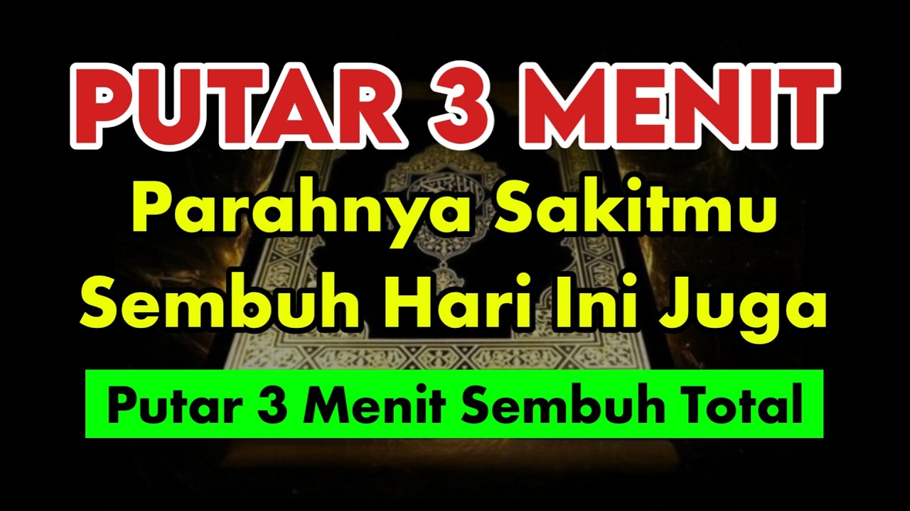 🛑 SIAPKAN MENTAL! Sakitmu Sembuh Total Detik Ini. Mukjizat Kun Fayakun Paling NYATA‼️🤲🚨