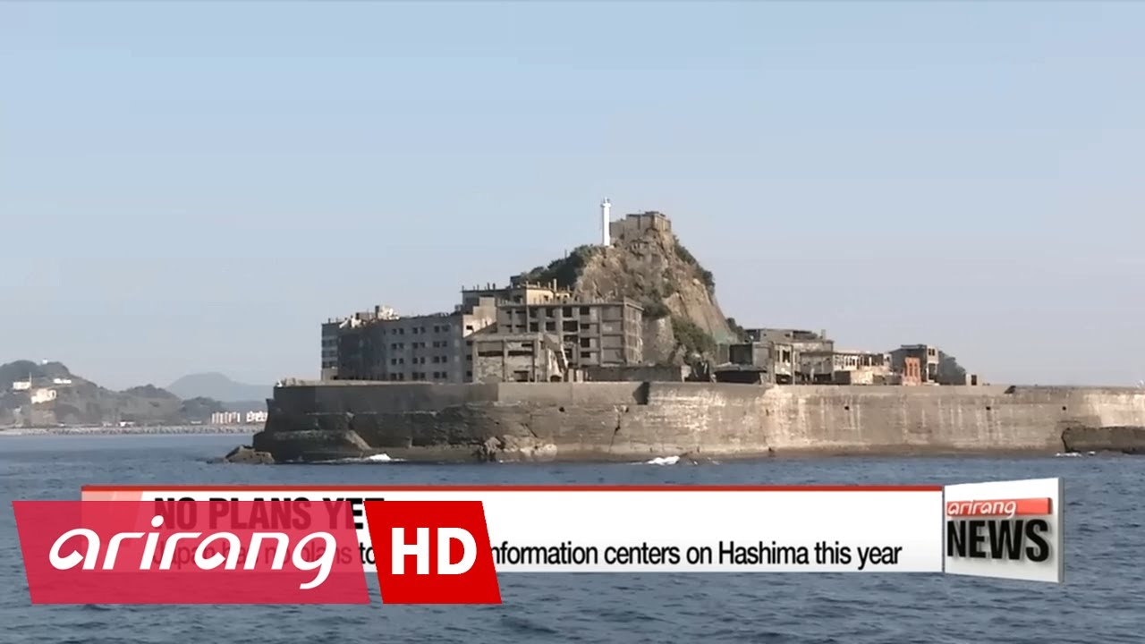 Japan has no plans to establish information, commemoration centers on Hashima within this year