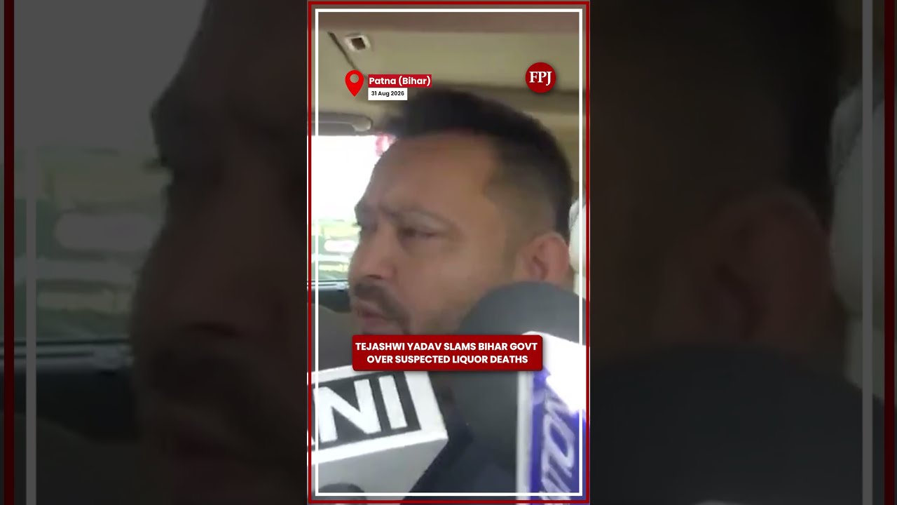 &ldquo;This Is Not the First Incident&rdquo;: Tejashwi Yadav on Bihar Tragedy