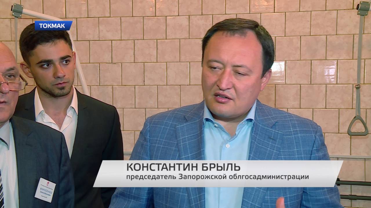 TOKMAK  Открытие гемодиализного центра