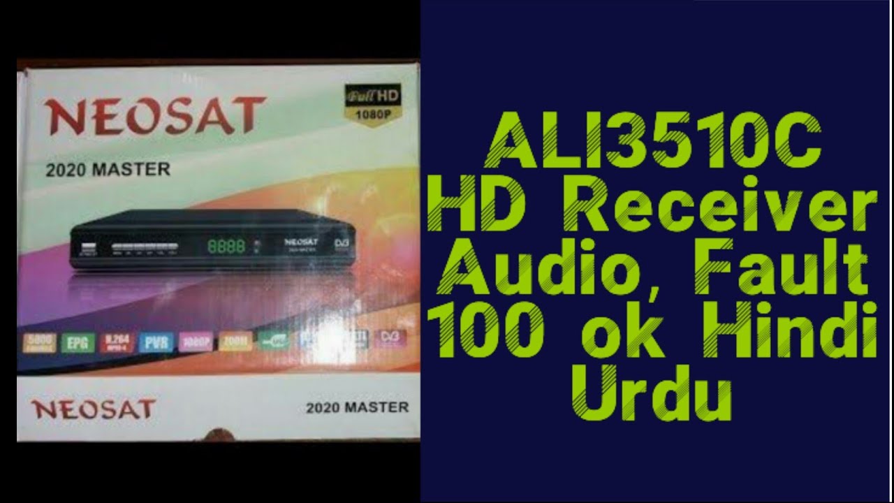 How to repair ALI3510C HD Receiver Audio/ Fault 100 ok /Hindi Urdu/آیدیو فالٹ 100%اوکے