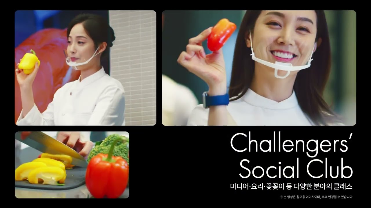 12월 5일 그랜드 오픈예정 힐스테이트 더 운정 단지내 스타필드빌리지 운정점 홍보영상